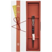 塗り箸 めでた箸 まるさんかくしかく 18cm ピンク 38424