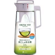 A8040 [ドリンク・ビオ D-210T ホワイト]