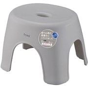 Emeal 風呂イス 24 グレー A5301