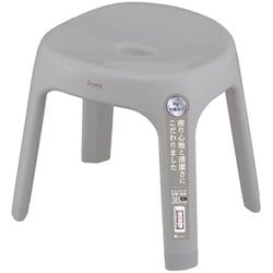 Emeal 風呂イス S30 グレー A5306
