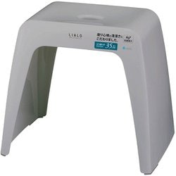 リアロ 風呂イス 35 グレー A5316