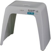 リアロ 風呂イス 35 グレー A5316