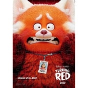 D108-020 ディズニー/ピクサー TURNING RED 私ときどきレッサーパンダ [ジグソーパズル 108ピース]
