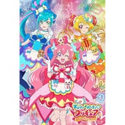 MK96-788 こどもジグソー デリシャスパーティ プリキュア ごはんはえがお [ジグソーパズル 96ピース]