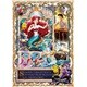 D500-670 ディズニー ギルティングスタイル リトル・マーメイド 恋する人魚の願い [ジグソーパズル 500ピース]
