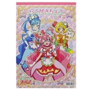 7124330A デリシャスパーティ プリキュア B5らくがきちょう A柄 [キャラクターグッズ]