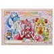 キャラクターグッズ 2924330A デリシャスパーティ プリキュア B4スケッチブック A柄