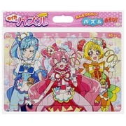 5374330A デリシャスパーティ プリキュア セイカのパズル 45P A柄 [キャラクターグッズ]