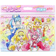 5304330B デリシャスパーティ プリキュア セイカのパズル 65P B柄 [キャラクターグッズ]