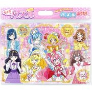 5394330B デリシャスパーティ プリキュア セイカのパズル 80P B柄 [キャラクターグッズ]