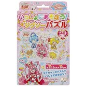 2664330A デリシャスパーティ プリキュア いっしょにあそぼう！ジグソーパズル [キャラクターグッズ]