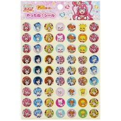 ヨドバシ Com サンスター文具 Sun Star a デリシャスパーティ プリキュア やったね シール キャラクターグッズ 通販 全品無料配達 ヨドバシ Com サンスター文具 Sun Star a デリシャスパーティ プリキュア やったね シール キャラクターグッズ 通販 全品無料配達