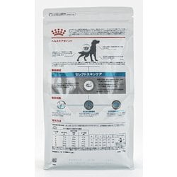 ヨドバシ.com - ROYAL CANIN ロイヤルカナン セレクトスキンケア [犬用