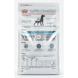 ヨドバシ.com - ROYAL CANIN ロイヤルカナン セレクトスキンケア [犬用 