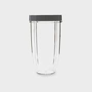 NB-RC [Nutribullet ニュートリブレッド レギュラーカップ]