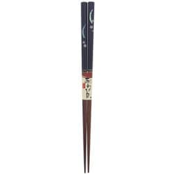 塗り箸 23cm 三日月 桜 11161
