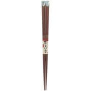塗り箸 20.5cm 観月 11184