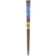 子供箸 18cm すべり止め ミツバチ ブルー 17549