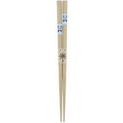 子供箸 18cm 先角ですべりにくい ビ-ズパンダ ブルー 17553