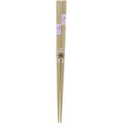 子供箸 18cm 先角ですべりにくい ビ-ズうさぎ ピンク 17554