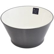 サラダボウル 14.7cm スチールグレー 41303