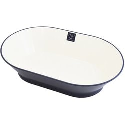 カレー皿 インディゴ 41400