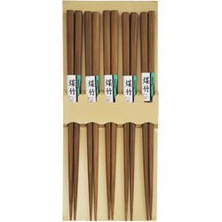 来客用箸 5膳 すす竹 無地 61474