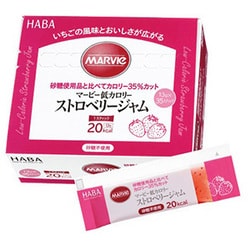 マービー低カロリーストロベリージャムスティック 35本