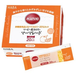 マービー低カロリーマーマレードスtィック 35本