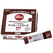 マービー低カロリーチョコレートスプレットスティック 35本