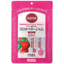 マービー低カロリーストロベリージャムスティック 10本