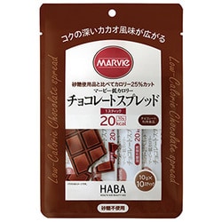 マービー低カロリーチョコレートスプレットスティック 10本