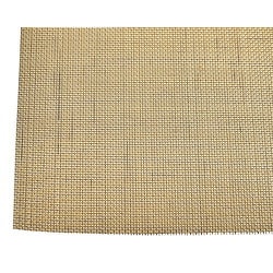 真鍮金網 #80 100×200mm 74062