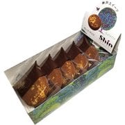 ファクトリーシン ガレットチョコ 5個入り