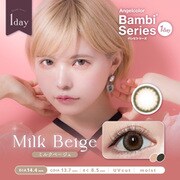 バンビシリーズ ワンデー ミルクベージュ 10枚入 -7.50 [カラーコンタクトレンズ]