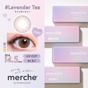 ラベンダーティー ワンデー 10枚入 -3.00 [カラーコンタクトレンズ]