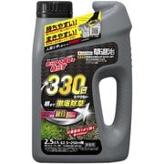 除草剤 草退治メガロングシャワーGT 2.5L