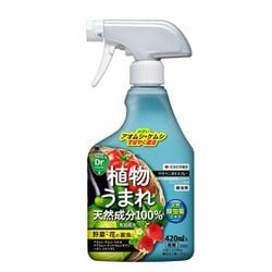 殺虫剤 パイベニカVスプレー 420ml