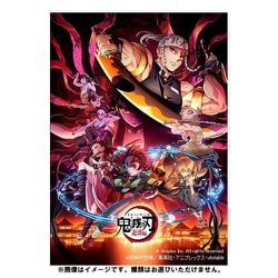 ヨドバシ.com - アニプレックス ビルディバイドTCG タイアップ