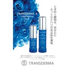 ヨドバシ.com - Transderma トランスダーマ トランスダーマA 30ml ビタミンA 通販【全品無料配達】