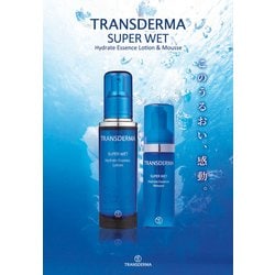 ヨドバシ.com - Transderma トランスダーマ トランスダーマ スーパー