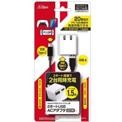 ヨドバシ.com - アクラス SASP-0639 [Nintendo Switch/PS5