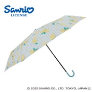 折りたたみ傘 サンリオ 55cm 手開き式 安全カバー シナモロール/レモン 90558