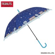 22SN-55A-S [キャラクタージャンプ式 雨傘 55cm スヌーピー]