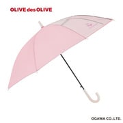 子供用傘 OLIVE des OLIVE オリーブデオリーブ 55cm ジャンプ式 透明窓付き ロゴプリント付 お名前ネーム付き ピンク 70963