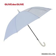 子供用傘 OLIVE des OLIVE オリーブデオリーブ 55cm ジャンプ式 透明窓付き ロゴプリント付 お名前ネーム付き サックス 70965