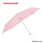 子供用傘 OLIVE des OLIVE オリーブデオリーブ 55cm 手開き式 安全カバー ロゴプリント付 お名前ネーム付き ピンク 70967