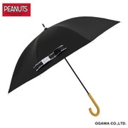 長傘 晴雨兼用 ピーナッツ スヌーピー 50cm 手開き式 8本骨 遮光 UVカット 99%以上 遮熱効果付 安全カバー付 アイスクリーム 56149
