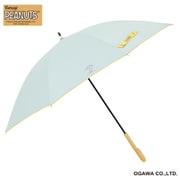 長傘 晴雨兼用 ピーナッツ スヌーピー 50cm 手開き式 8本骨 遮光 UVカット 99%以上 遮熱効果付 安全カバー付 スヌーピー/ミントB 56168