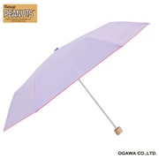 折りたたみ傘 晴雨兼用 ピーナッツ スヌーピー 50cm 手開き式 遮光 UVカット 99%以上 遮熱効果付 安全カバー付 スヌーピー/パープルB 56169